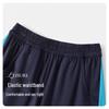 Navigare Boys' Quick-Dry UV Protection Sport Shorts