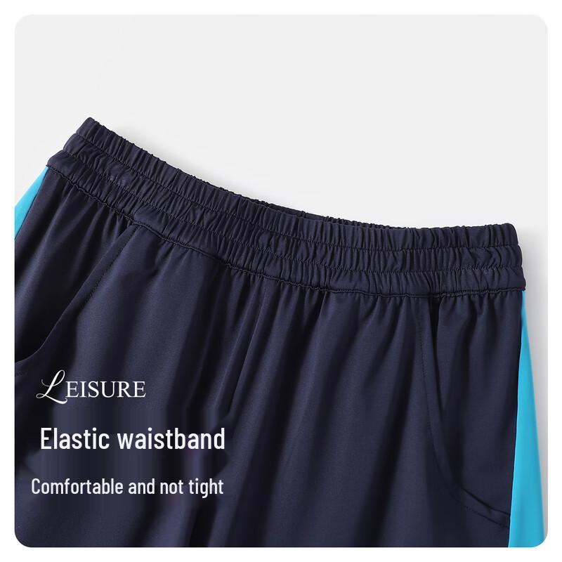 Navigare Boys' Quick-Dry UV Protection Sport Shorts