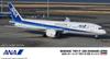 Hasegawa ANA Boeing Plastic Model Kit 10849 1/200 787-9 (GE Engines)
