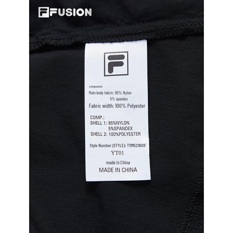 Fila FUSION Men's Casual Cargo Pants