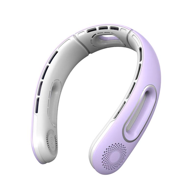 

Portable USB Neck Fan