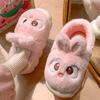 2025 New Furry Cotton Slippers: Non-slip, Warm & Cute for Women and Men - Perfect for Winter & Autumn