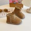 Girls Snow Boots 2025 Winter New Children's Velvet Warm Boys Cotton Boots Baby Soft Sole Non-slip Large Cotton Shoes