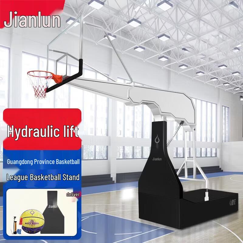 JEEANLEAN Manual Hydraulic Mobile Basketball Hoop
