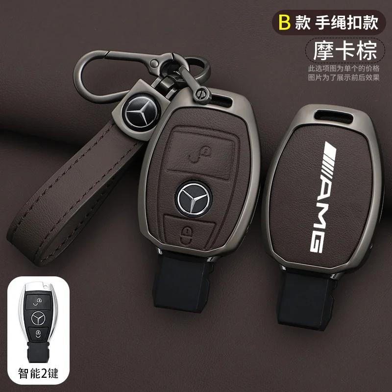 XUY2   Leather Car Smart Key Case Cover Shell for Mercedes Benz AMG A B C E GL S GLA GLK CLS Class W204 W205 W212 W463 W176 Accessories