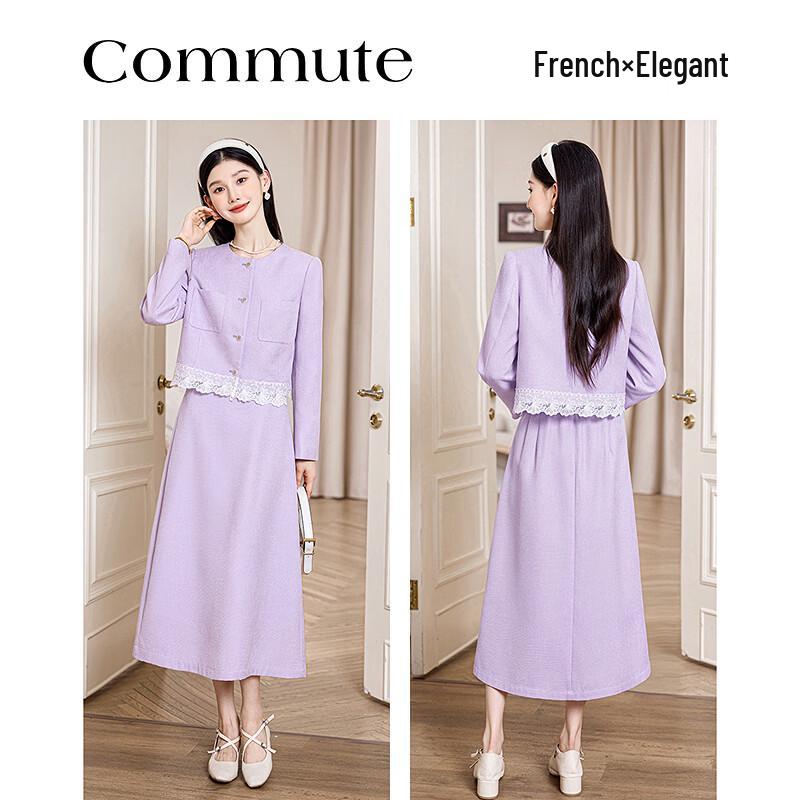 Lace Trim Women's Spring Tweed Style Suit