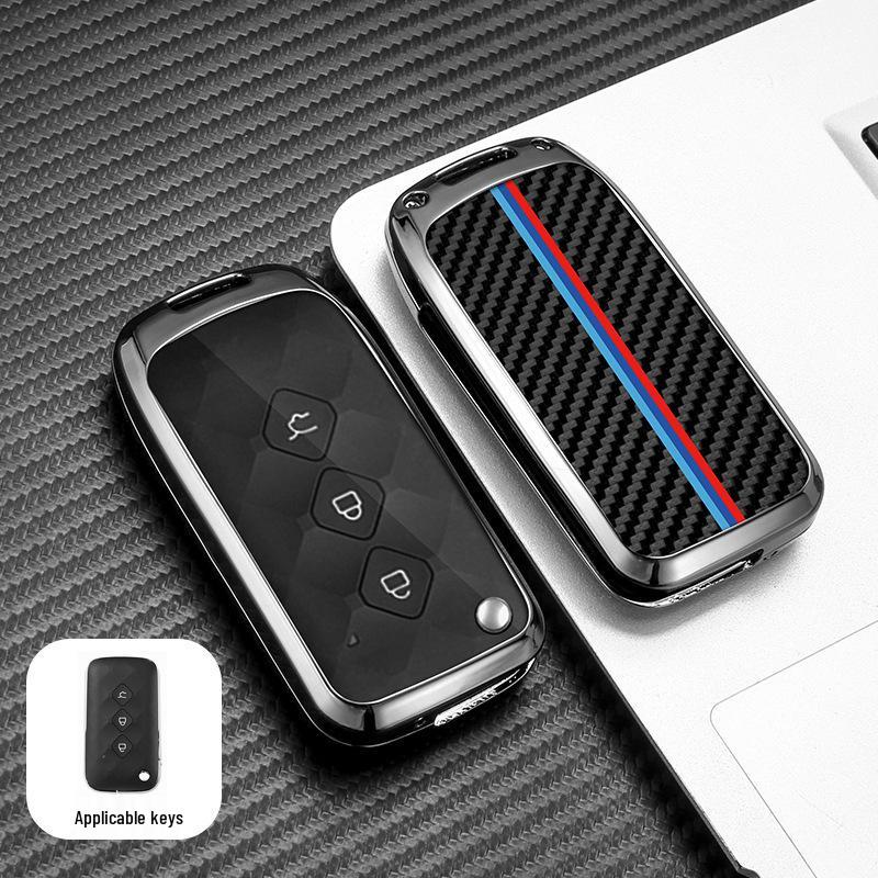 2021 Wuling Xingchen & Jiachen Car Remote Key Cover - High-end Protective Case with Buckle Custom Contact Customer Service