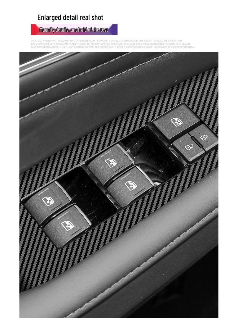 2021 Dongfeng Fengxing T5 EVO Interior Carbon Fiber Stickers: Console & Door Protection