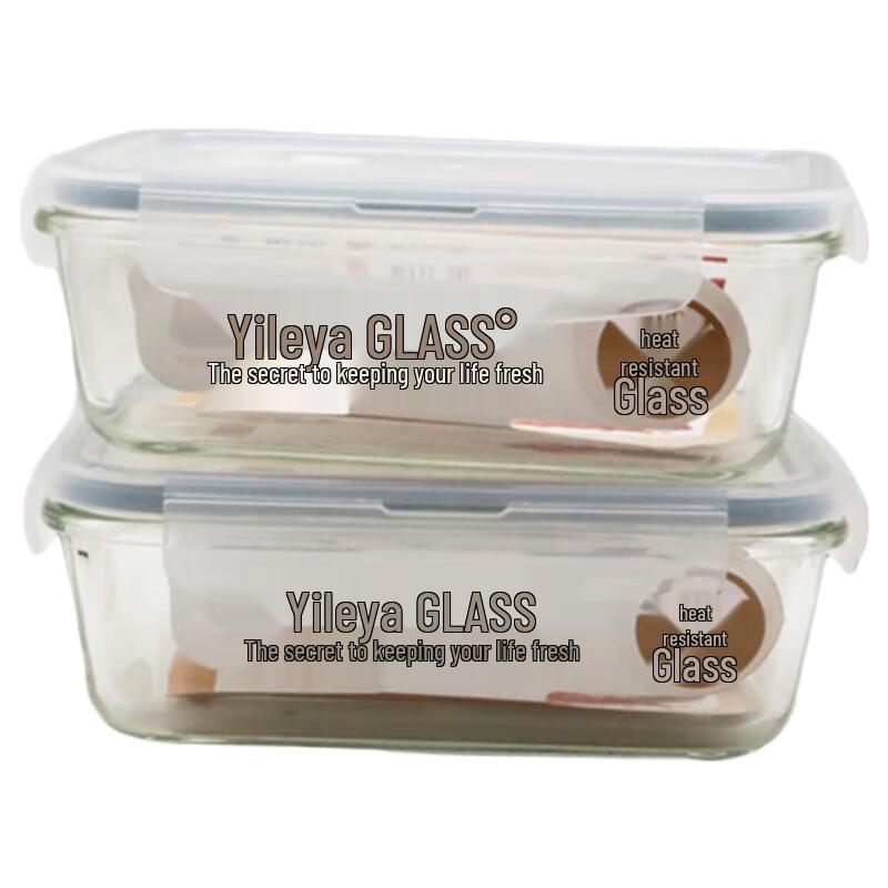 Yileya 840ml High Borosilicate Glass Food Container Set