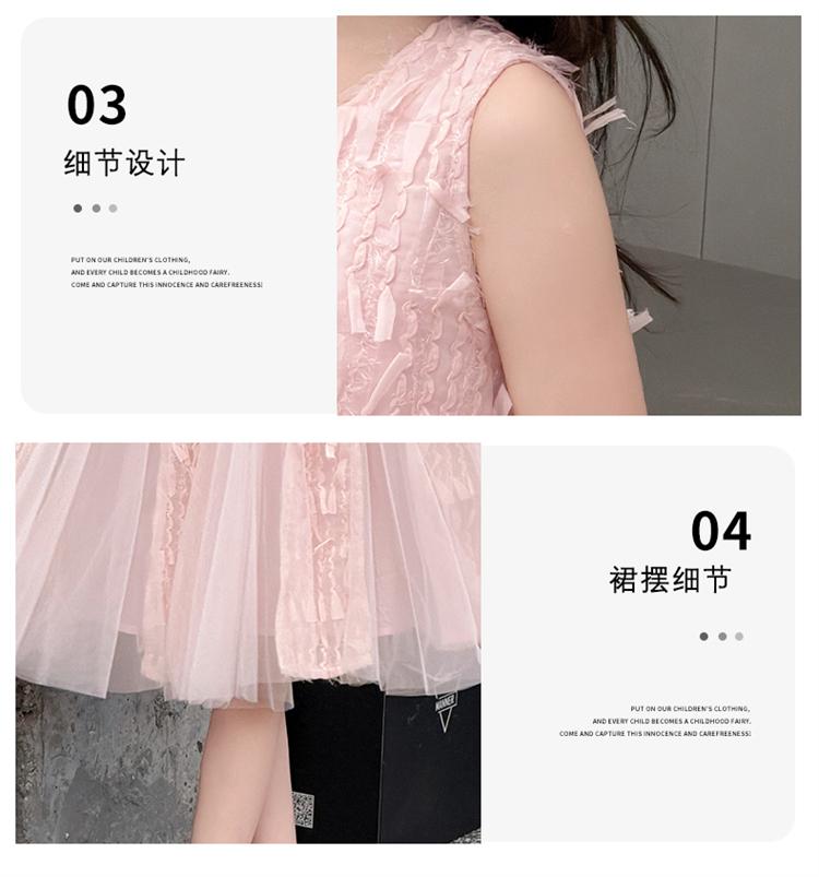 Girls' summer dress 2026 new style children's stylish sleeveless mesh princess dress girls' summer dress fluffy skirt