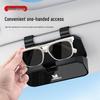 JMC Yuhu 7/9 & Yushou s350 In-Car Sun Visor Sunglasses Storage Box - Fushun Mirror Style