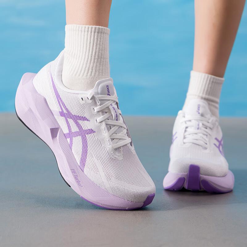 ASICS Women's All-Season Road Running Shoes