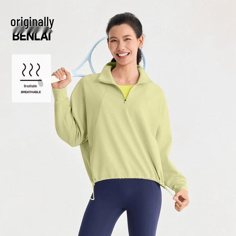 Benlai Women's Loose Casual Half-Zip Sweatshirt