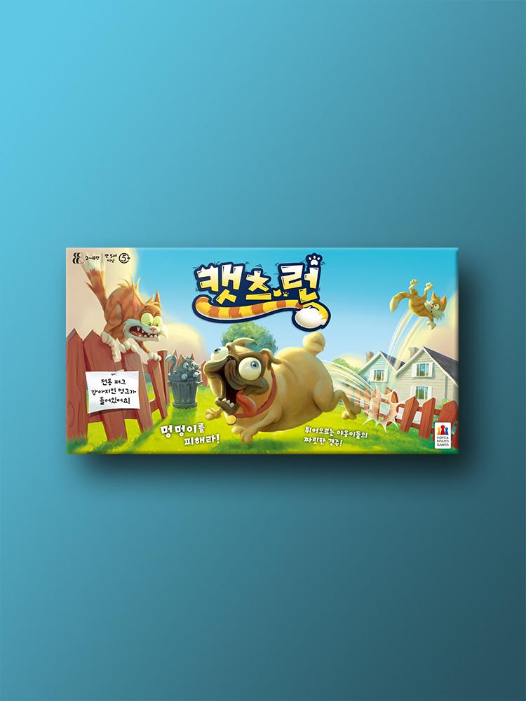 Cats Run Board Game