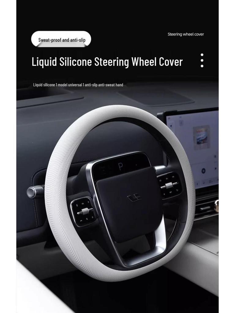 Ultradünne Silikon-Lenkradabdeckung: Rutschfester Griff, Schweißabsorbierende Passform für ideale L9/L8/L7/One Automodelle