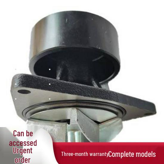 Cummins 6CT Water Pump C3966841 for 230-260 HP Engines Yes