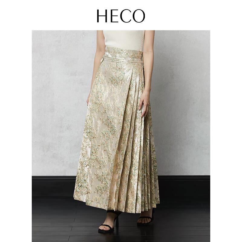 Heco Nanzhi Qu Geprägter Jacquard Hanfu Pferdegesicht Rock