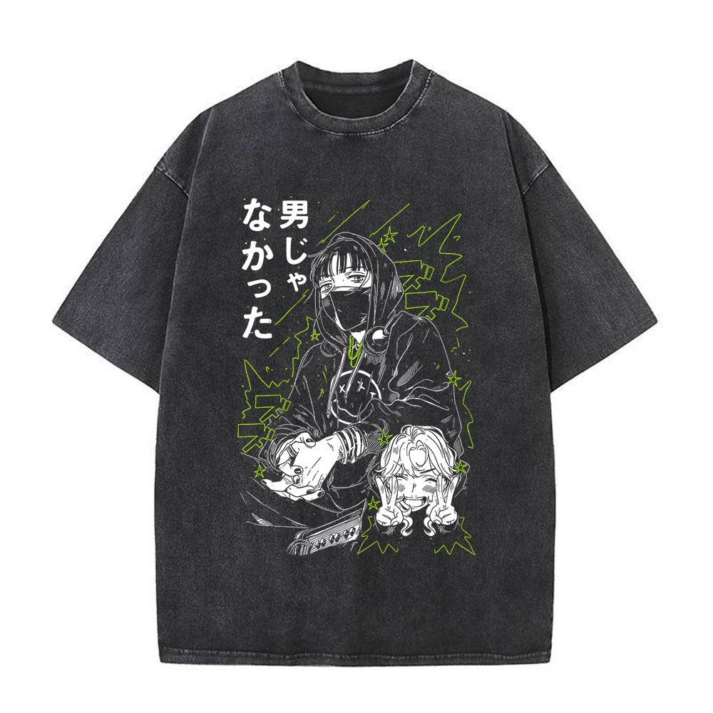 Vintage Washed The Guy She Was Interested in Wasnt A Guy At All T Shirt Men Women Clothing Harajuku Oversized Casual Tshirt