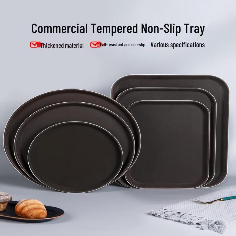SMVP Non-slip Fiberglass Serving Tray