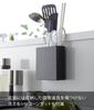 Yamazaki Tower Film Hook Kitchen Tool x x for Floating Storage and Storage of Kitchen Tools Holder, Black, Approx. W13.5 D5.5 H14cm, 2158,