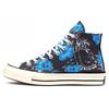 1970s Paradise Floral High Top Comfortable and Lightweight High Top Espadrilles Unisex Sky Blue