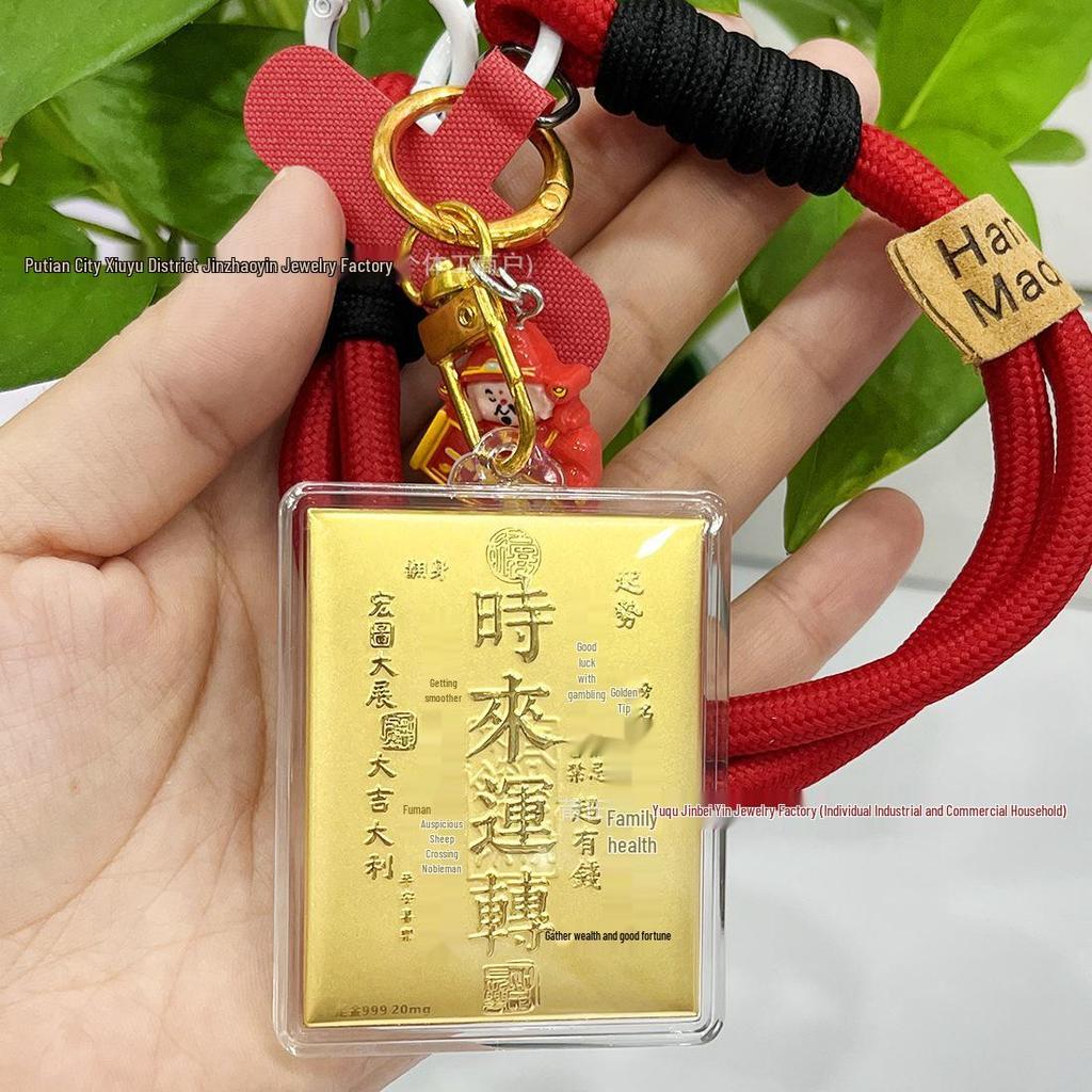 Pure Gold Wealth Vault Mobile Charm: Lucky Gold Bag Keychain