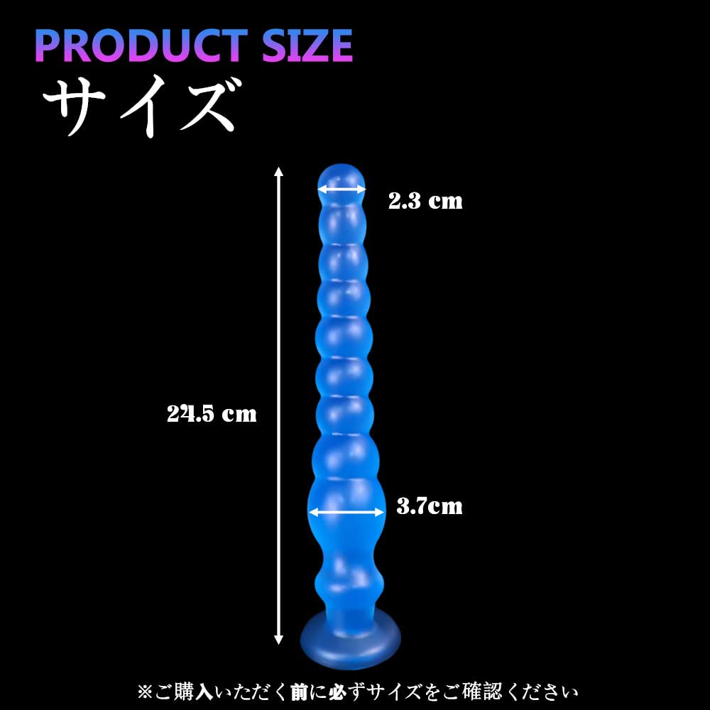 Hitasi Anal Anal Dildo for Long Dildo with Silicone Anal 9 Straight Dildo with Suction Transparent Anal Adult Toy for Men and 245mm Plug, Beginners,