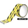 Warning Tape, 25M DO NOT ENTER Safety Tapes Adhesive Yellow Flag Tape for
