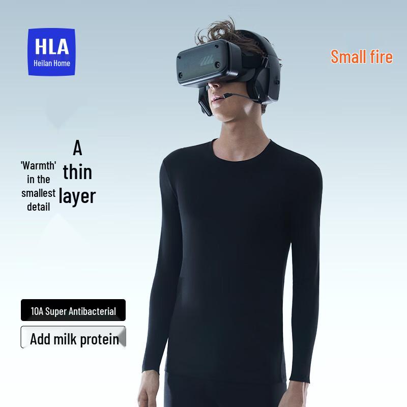 Hailan Home Air00001 Унисекс 180г Двусторонний флисовый термокомплект XL