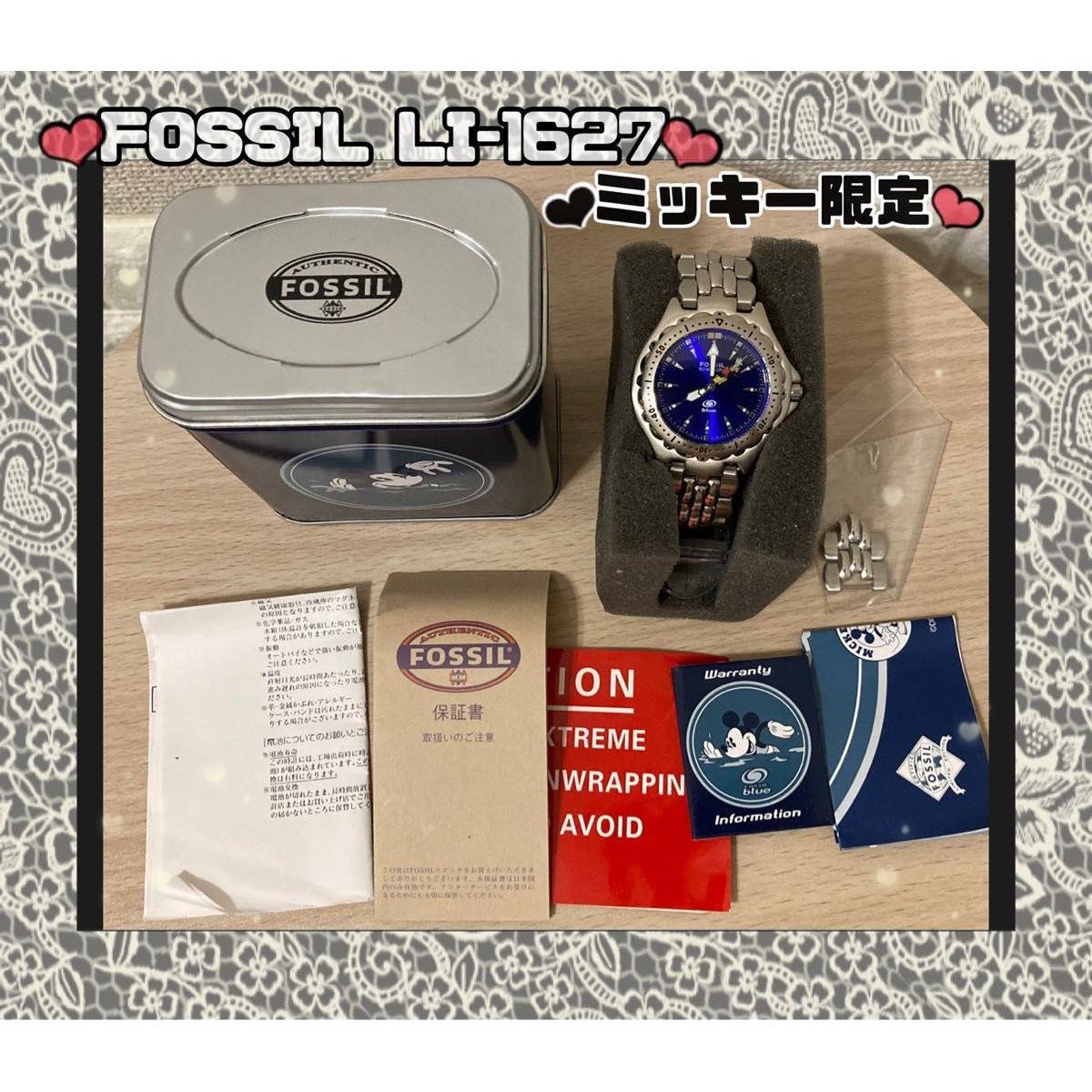 Used FOSSIL Fossil LI-1627 Working item Mickey Mouse Limited 5000 pieces