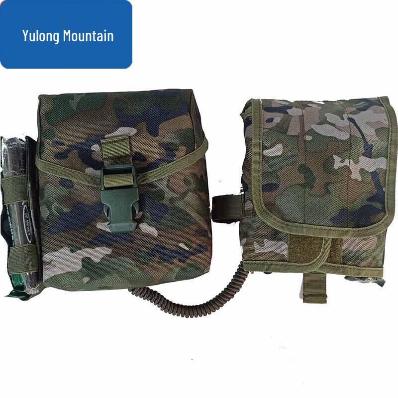 Yulongshan S2015 Third Gen Emergency First Aid Kit