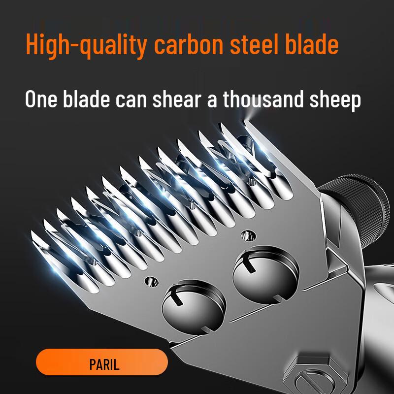 Paryo Cordless Electric Wool Shears CN plug (adapter included)