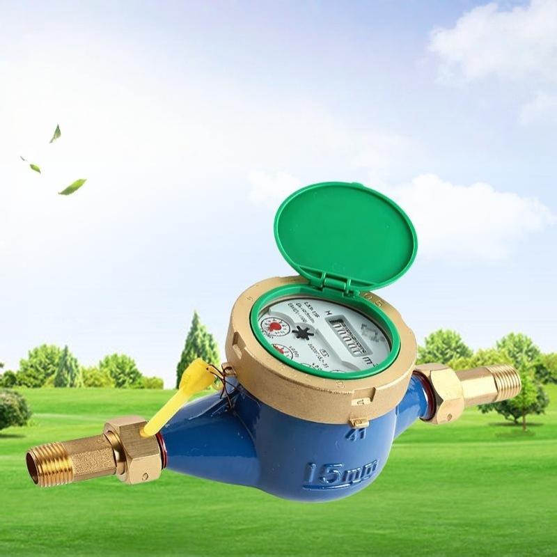 Rotary Vane Wet Type Cold Water Meter 1Pcs Thickened Brass Connectors Clear Reading for Home Indoor Plumbing Usage