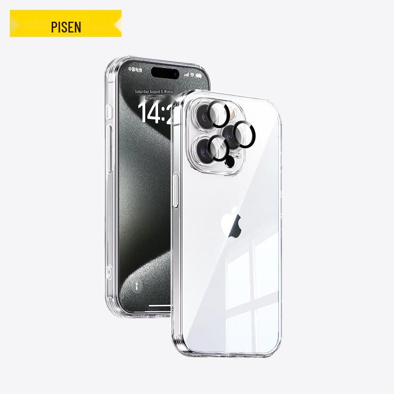 PISEN Transparent iPhone Case with Integrated Lens Protector