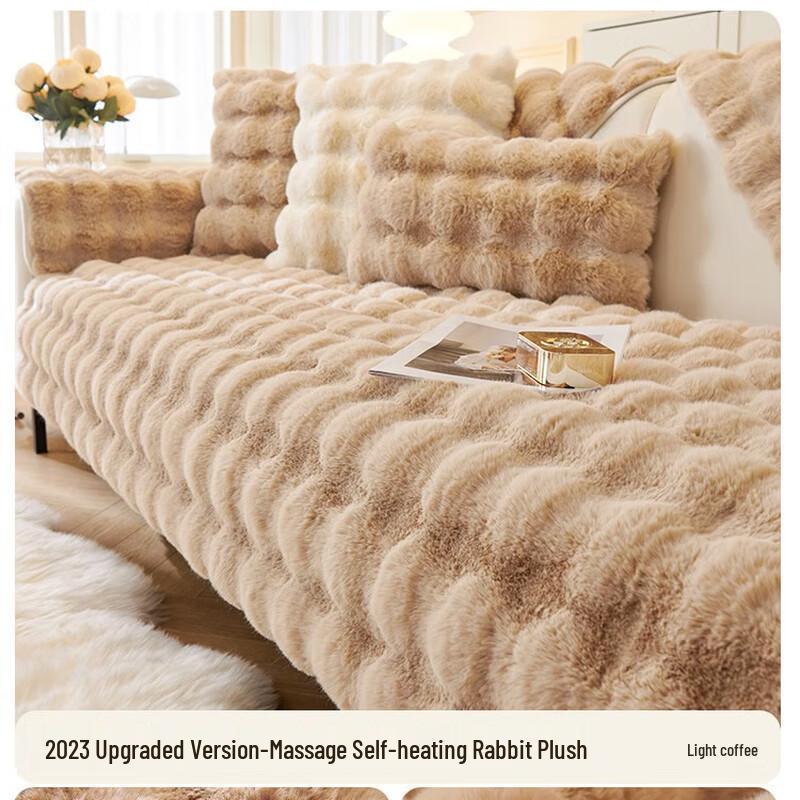 Changbaosen Warm Plush Sofa Cover Cushion