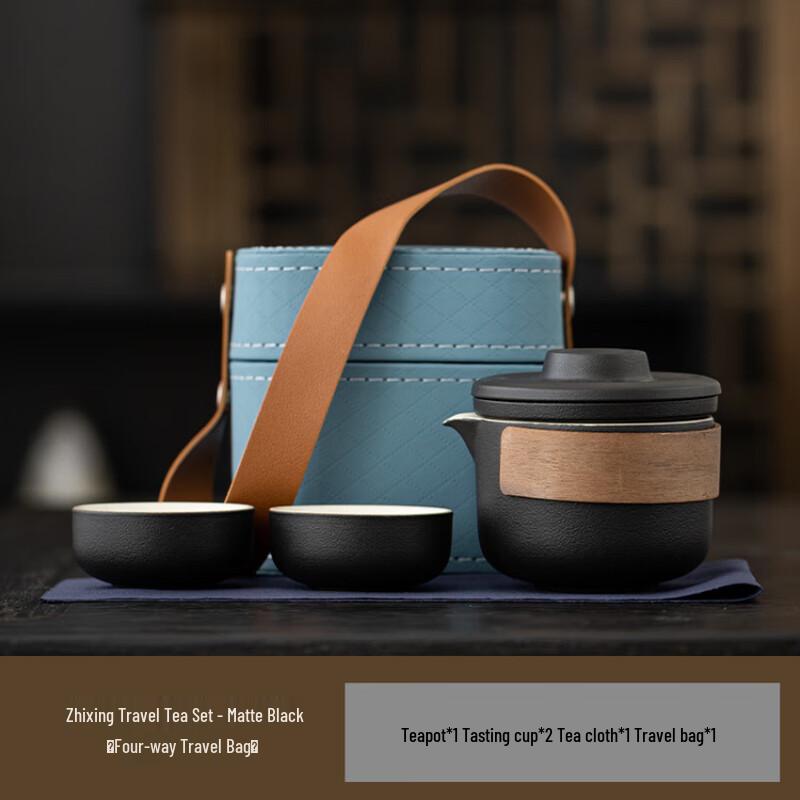 Ceramic Travel Tea Set