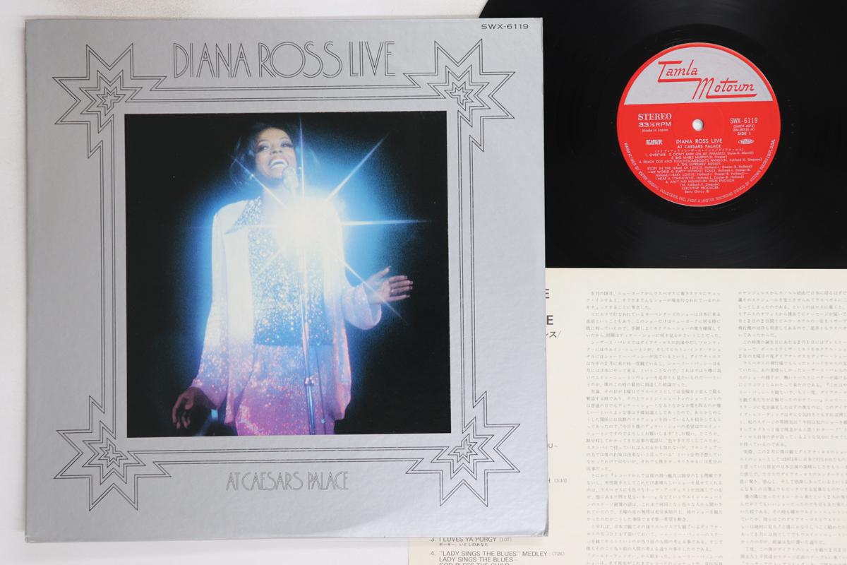 LP Record DIANA ROSS  Diana Ross Live At Caesars Palace SWX6119 MOTOWN 1974 Japan SoulFunk Used