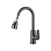 Rosecret German Stainless Steel Kitchen Faucet