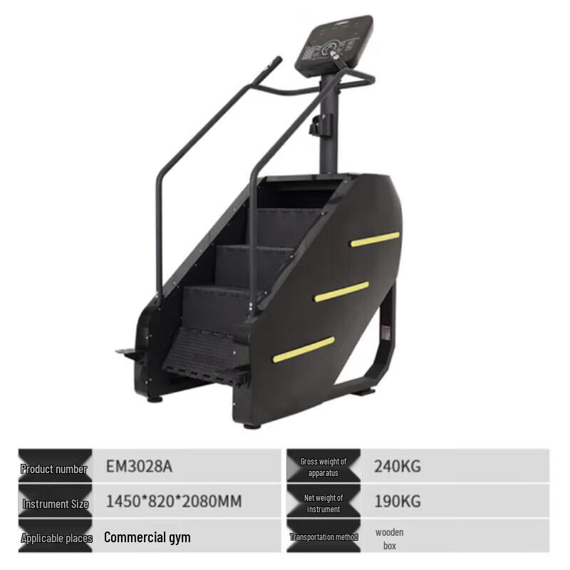 Yimai Commercial Fitness Equipment