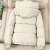 Women's Hooded Coat Ladies Winter Cotton Coat Thickened Warm Jacket