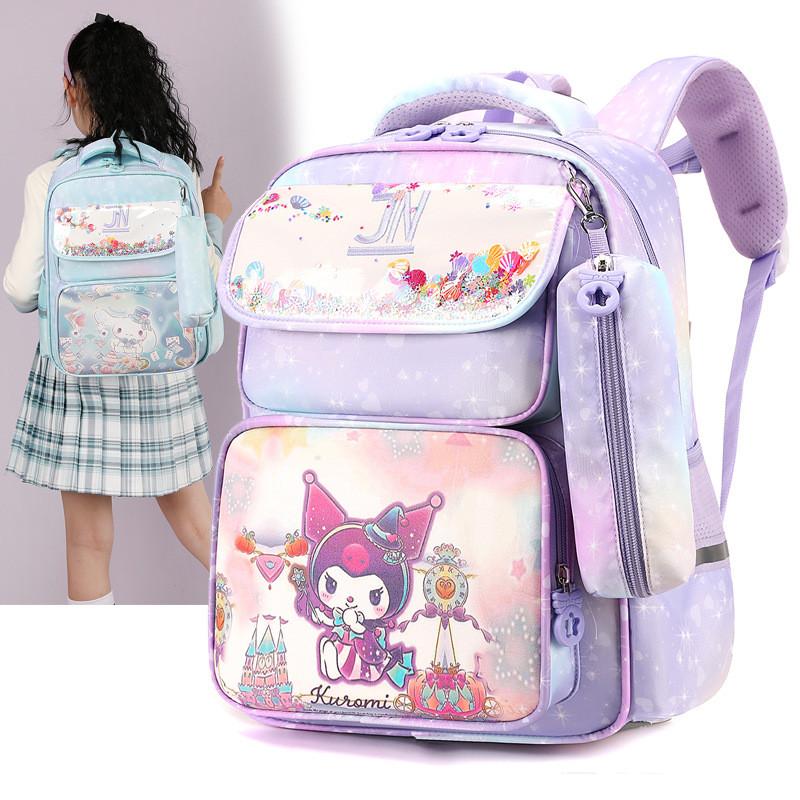 Adorable Cartoon Kyoroimi Melodi Large Capacity Backpack For Elementary School Kids