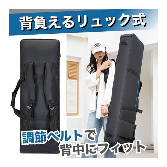 CHASO Keyboard Bag Case Electronic Piano Storage 2WAY Handheld Backpack Type for 61 Keys