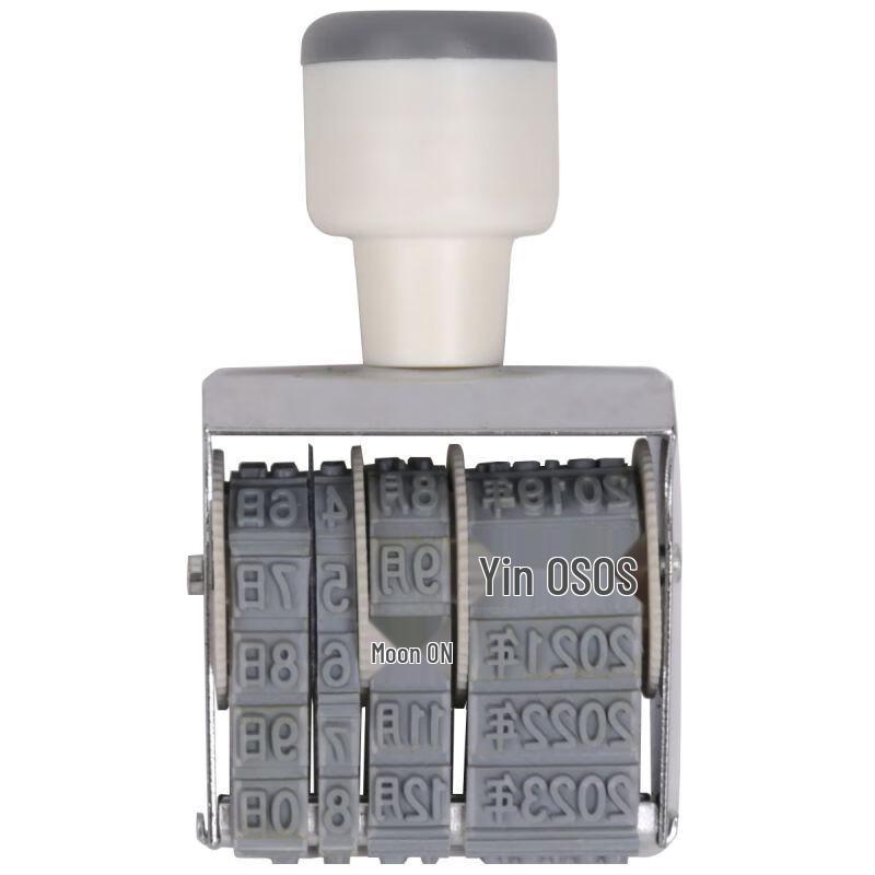 Deli Adjustable Production Date Stamp (2-Pack)