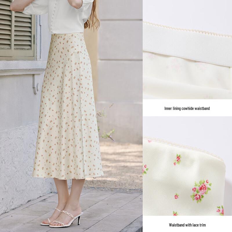 Xiangying Wang Churan Collection Floral Midi Skirt