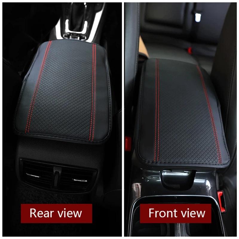 Auto Armlehne Box Pad Faser Leder Geprägte Doppel-linie Nicht-slip Zentrale Armlehne Schützen Abdeckung Universal Auto Styling zubehör