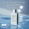 Tuveil Balancing GA Lotion Moist Retino Shot Cream Nano Emulsion Deep Azelaic Acid Dry Fine Mature Skin [NEW] Best-Selling Set 100mL, Pre-Lotion, 0.1