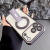 Electroplated Magnetic Phone Case for iPhone 17 Pro Max - Drop-Proof & Invisible Bracket Design
