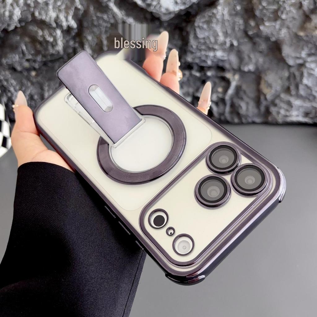 Electroplated Magnetic Phone Case for iPhone 17 Pro Max - Drop-Proof & Invisible Bracket Design