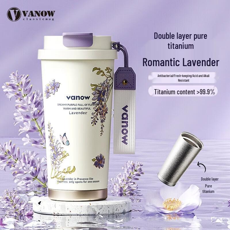 Vanow Pure Titanium Insulated Coffee/Water Bottle