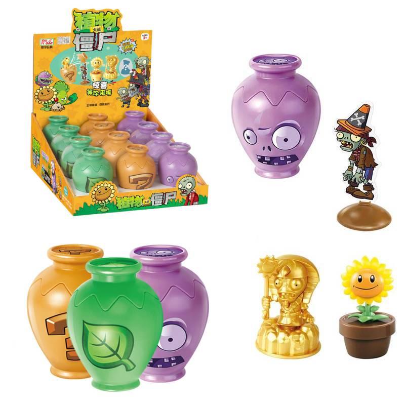 Plant Vs. Zombies Surprise Can Blind Box Set Mix Of Plants Zombies And Vehicles!